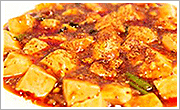 Receita Mabodoofu