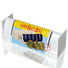 Forma p/ Oniguiri Norimaki