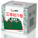 Faixa Decorativa p/ Sushi (Baran) - 1000 Folhas