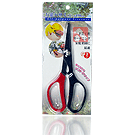 Tesoura p/ Jardinagem - 19cm