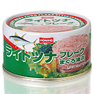 Conserva de Atum - Maguro Flake - 100g