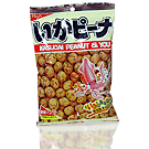 Salgadinho de Amendoim Ika Peanut  126g - Sabor de Lula
