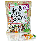 Bala Sabores Tradicionais Japoneses Wafu Nodo Sukkiri - 120g