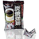 Bala de Café Coffee Candy - 100g