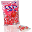 Bala de Lichia Litchi Candy - 115g