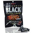 Bala de Café sem Açúcar - Black Coffee Candy - 67g