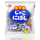 Sardinha Desidratada Jyako Niboshi - 60g
