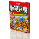Preparado MaboDoofu (Tofu Apimentado) Tyukara Médio - 162g