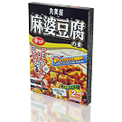 Preparado MaboDoofu (Tofu Apimentado) Karakuchi Forte - 150g