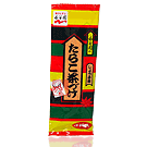 Tempero Ochazuke Tarako - 3 Sachês x 6.5g   (19.5g)