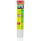Divisor Multiuso p/ Gavetas Mashikiri Board Clear M