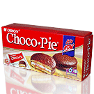 Bolinho de Chocolate com Recheio de Marshmallow Choco Pie - 168g (6 pct)