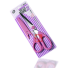 Tesoura Stainless Hasami Rosa - 21cm