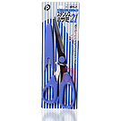Tesoura Stainless Hasami Azul - 21cm