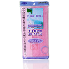 Toalha p/ Banho (Bucha p/ Banho) - Rosa
