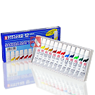 Aquarela à Base de Água - Sakura Mat Water Colors - 12 cores