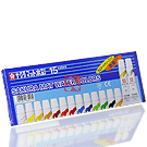 Aquarela à Base de Água - Sakura Mat Water Colors - 15 cores