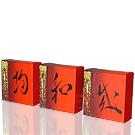 Conjunto c/ Três Telas c/ Ideograma - 10x10 cm - Sucesso, Paz e Equilíbrio (Vermelho)
