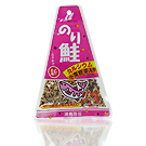 Furikake - Tempero p/ Arroz - Nori Sake - 33g