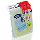 Caixa Multiuso Tough P Case Yellow
