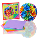 Papel de Origami 7,5 x 7,5 cm - Dupla Face - 100 folhas (10 AE33Y1)