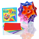 (15 AE10D203) Papel de Origami 7,5 x 7,5 cm - 80 folhas