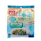 Macarrão Harusame - Baixa Caloria - Sabor Cebolinha (Negi Shio) – 41g