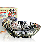 Base p/ Cozimento a Vapor - 17,5~27cm