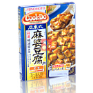 Preparado MaboDoofu (Tofu Apimentado) Apimentado Médio  AjinoMoto - 110g