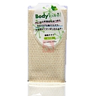 Toalha p/ Banho (Bucha p/ Banho) - Ecológica