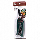 Tesoura p/Poda e Jardinagem Green Pruner