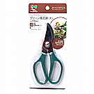 Tesoura p/Poda e Jardinagem Green Gardening