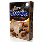 Biscoito Amanteigado Sabor Chocolate c/Gotas de Chocolate Amargo - 2 x 40g (80g)