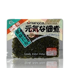 Conserva de alga wakame com shisso - 140g