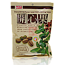 Pistache Tradicional Salgado - 150g