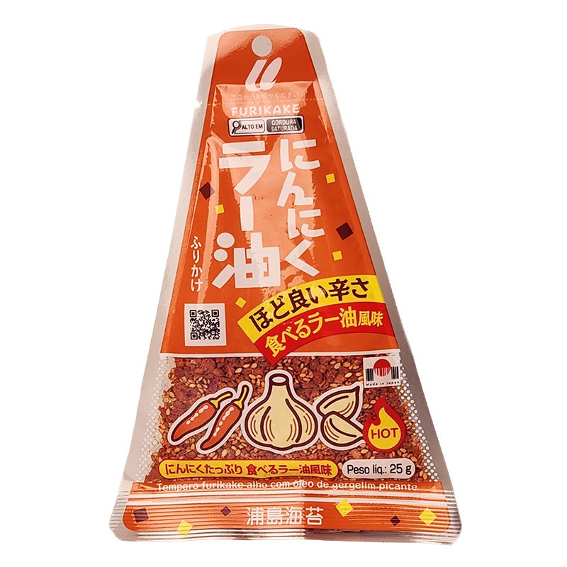 Furikake - Tempero p/ Arroz – Sabor Alho e La-Yu - 25g