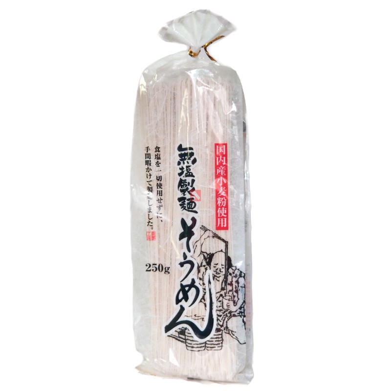 Macarrão Somen Aoi - 250g (Val: 30/09/2026)