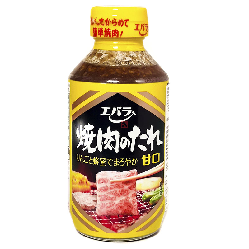 Molho Pronto p/ Carne Grelhada (Yakiniku) – Sabor Adocicado