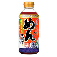 Produtos, Produtos Japoneses :: ASIA SHOP Produtos, Produtos Japoneses :: ASIA SHOP