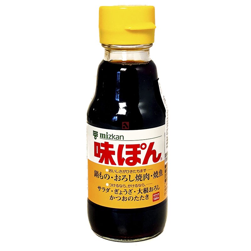 Molho Cítrico Ponzu 