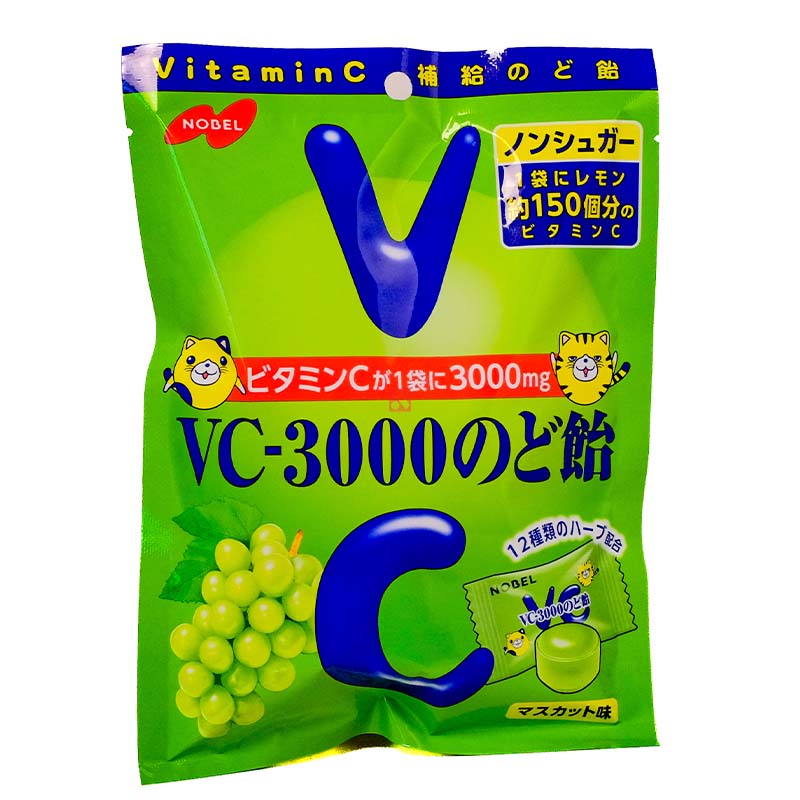 Bala VC-3000 (Vitamina C) – Sabor Uva Moscatel – 83,6g :: ASIA SHOP