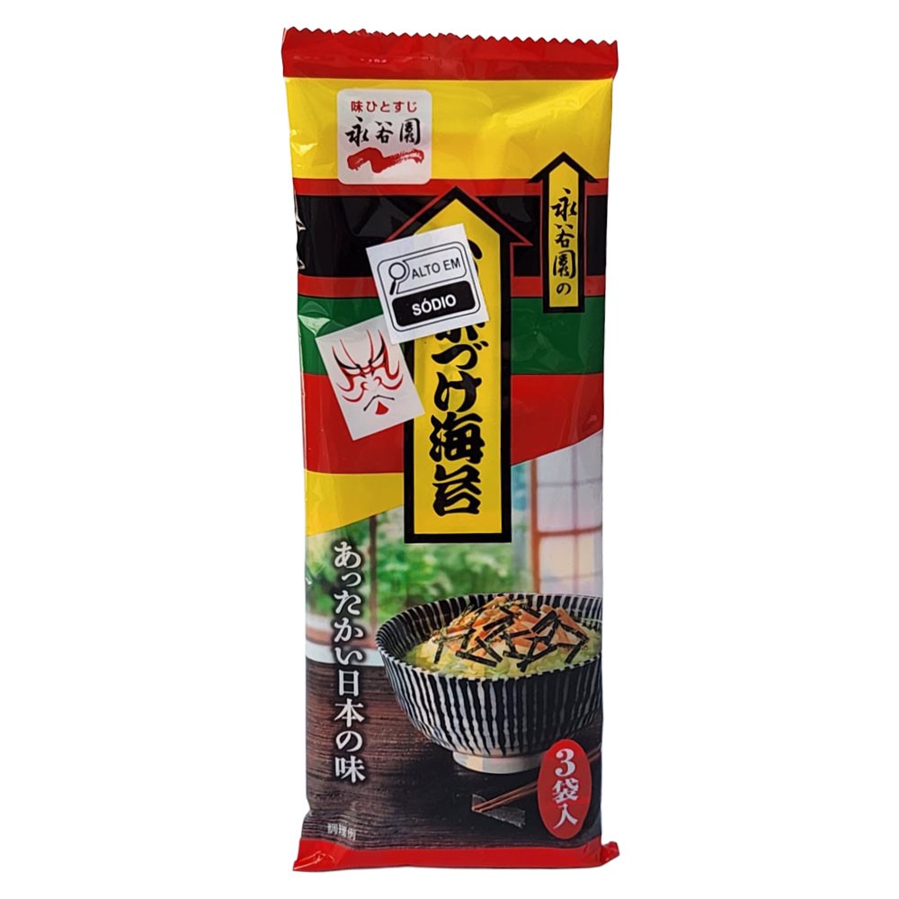 トップス nori1331 Tempero Ochazuke Nori - 3 Sachês x 6g ( 18g) :: ASIA SHOP
