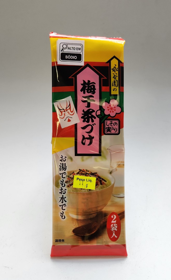 Alga Nori Aperitivo - Ajinori Parekim - 3 Pctes x 4g - 12g :: ASIA