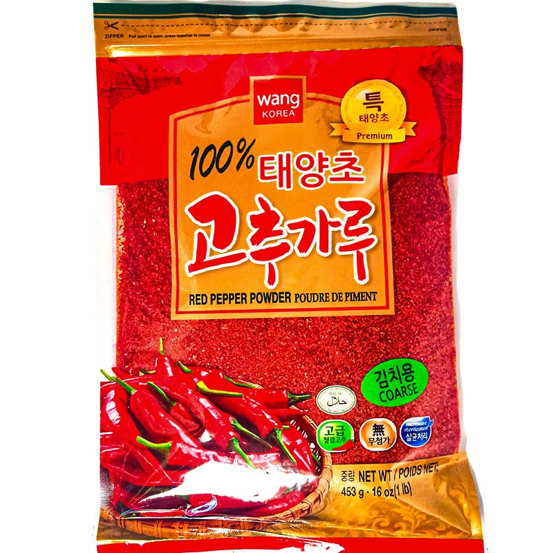 Pimenta Kimchi Vermelha Gochugaru- Granulada (Flocos) - 453g