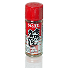 Pimenta Vermelha Shichimi Togarashi (Nanami) - 15g