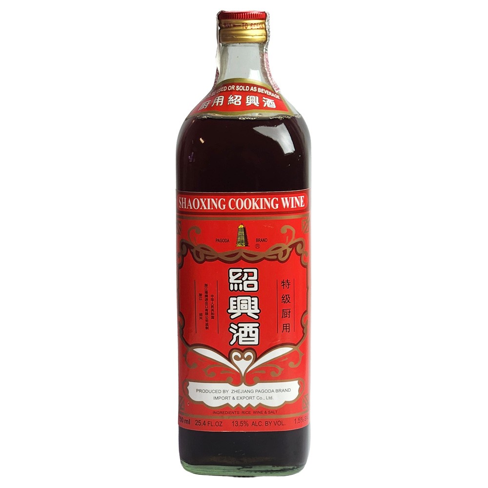 Shaoxing Vinho de Arroz Chines (Shao Hsing) - 750ml