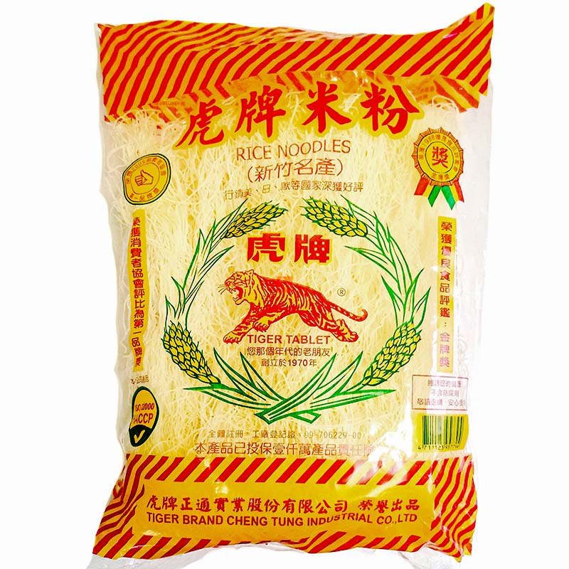 Macarrão de Arroz Bifun - Tiger Brand - 300g