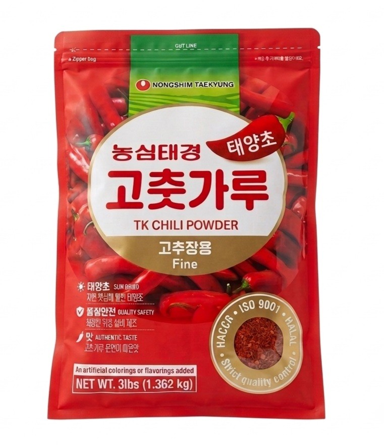 Pimenta Vermelha - Gochugaru em Pó Fino – 1,362 Kg