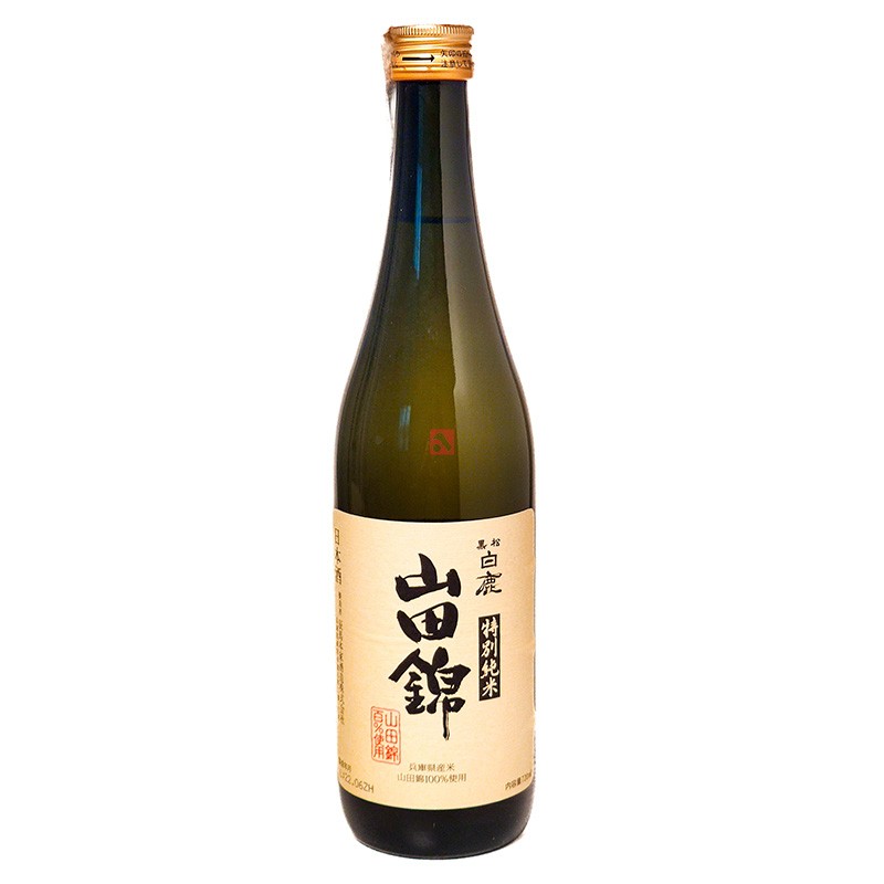 Saquê Cho Tokusen Kuromatsu - Hakushika - 720ml :: ASIA SHOP