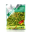 Salgadinho de Ervilha c/Tempero de Wasabi - 67g